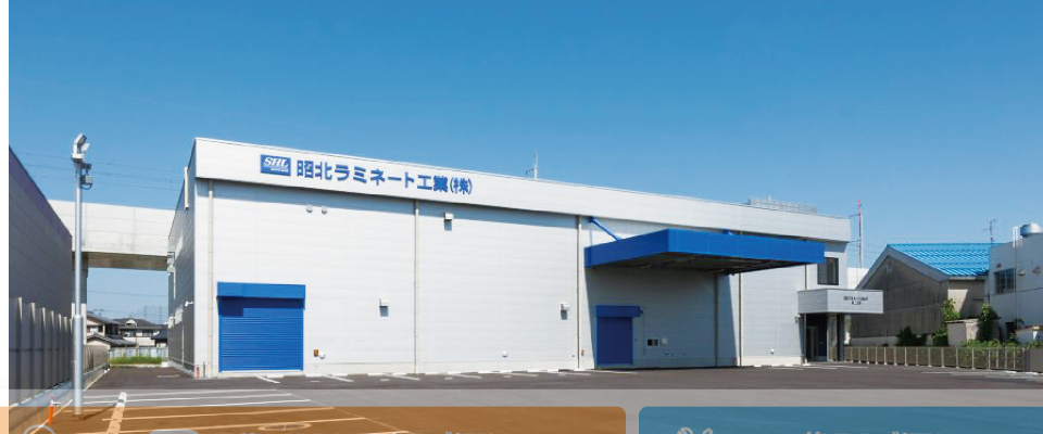WBGTシステム（ダイキン工業）